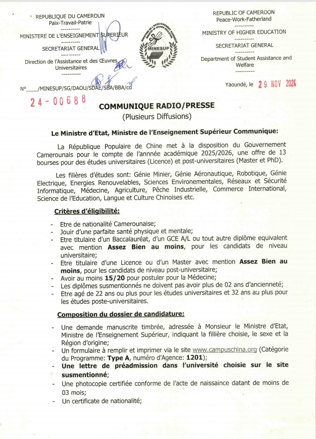 Communiqué de presse du MINETAT MINESUP sur la bourse du Gouvernement chinois